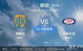 平博体育,产品,PINBO,PINBO,Sports,平博体育,体育直播,体育赛事,APP下载,官方网地址