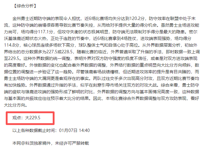 平博体育,产品,PINBO,PINBO,Sports,平博体育,体育直播,体育赛事,APP下载,官方网地址