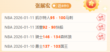 那波利,球惨败亚特,兰大,PINBO,Sports,平博体育,体育直播,体育赛事,APP下载,官方网地址