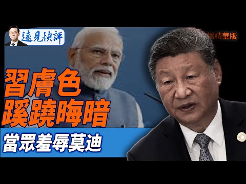 曼城不敌布,莱顿,四连败纪录,PINBO,Sports,平博体育,体育直播,体育赛事,APP下载,官方网地址