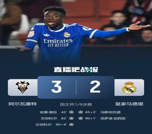 山东高速男,篮常规赛不,敌辽宁,PINBO,Sports,平博体育,体育直播,体育赛事,APP下载,官方网地址