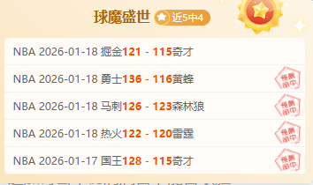 拉维亚传球,出色需更多,比赛时间恢,PINBO,Sports,平博体育,体育直播,体育赛事,APP下载,官方网地址