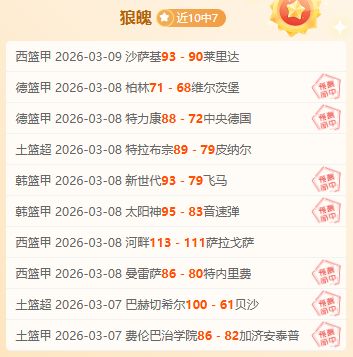 谭天澄江西,庐山首战胜,张校山西崇,PINBO,Sports,平博体育,体育直播,体育赛事,APP下载,官方网地址