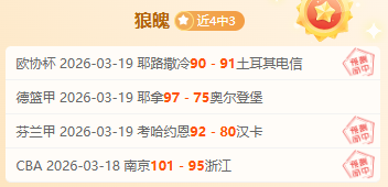 余依婷春季,游泳赛再添,一金,PINBO,Sports,平博体育,体育直播,体育赛事,APP下载,官方网地址