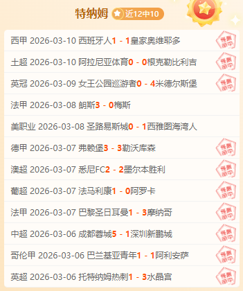 余依婷春季,游泳赛再添,一金,PINBO,Sports,平博体育,体育直播,体育赛事,APP下载,官方网地址