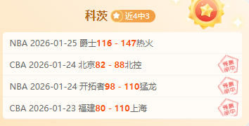 伊拉克主帅,谈世界杯参,年后再战,PINBO,Sports,平博体育,体育直播,体育赛事,APP下载,官方网地址