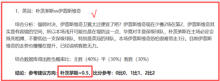 体操女神丘,妈再创辉煌,岁勇夺奥运,PINBO,Sports,平博体育,体育直播,体育赛事,APP下载,官方网地址