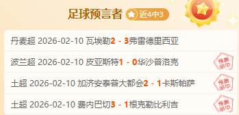 Tomodachi Life,游戏内隐藏,彩蛋一览,PINBO,Sports,平博体育,体育直播,体育赛事,APP下载,官方网地址