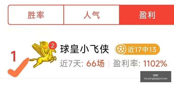 平博体育,平博体育官网,平博体育App,平博体育官网,平博体育App,平博体育直播,平博体育登录,平博体育娱乐