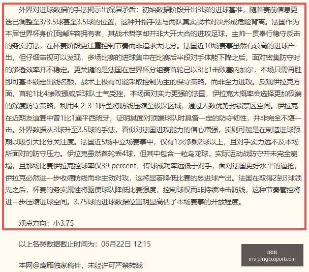 平博体育,平博体育官网,平博体育App,平博体育官网,平博体育App,平博体育直播,平博体育登录,平博体育娱乐