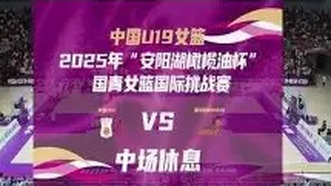 平博体育 产品 023236 tyg