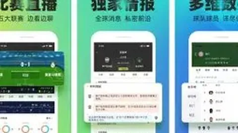 WTA赛事将停摆至5月2日，三站赛事延期举行