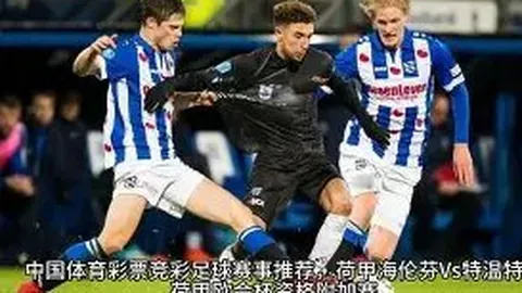 平博体育 产品 104638 n89