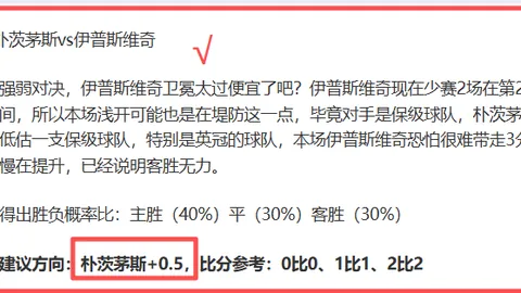 “体操女神丘妈再创辉煌，50岁勇夺奥运第九金！”