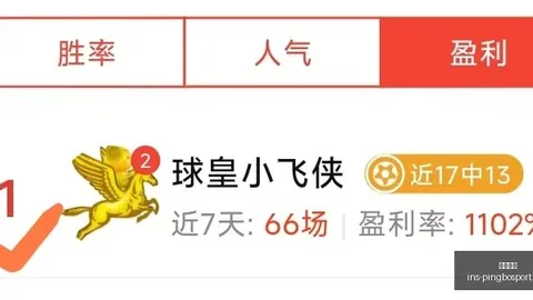 平博体育 134304 44