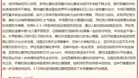 平博体育，平博体育娱乐， 141809